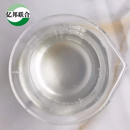 중국 도매 하이드록시에틸 메틸 셀룰로오스 HPMC 산업 화학제품